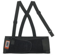 Ergodyne 2X 7 1/2" Black ProFlexﾮ 1650 Elastic Economy Back Support With 5" Single Strap Closure, Rubber Track, Polypropylene Stays And Detachable Suspenders