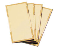 Radnorﾮ 2" X 4 1/4" Shade 11 Gold-Coated Polycarbonate Filter Plate